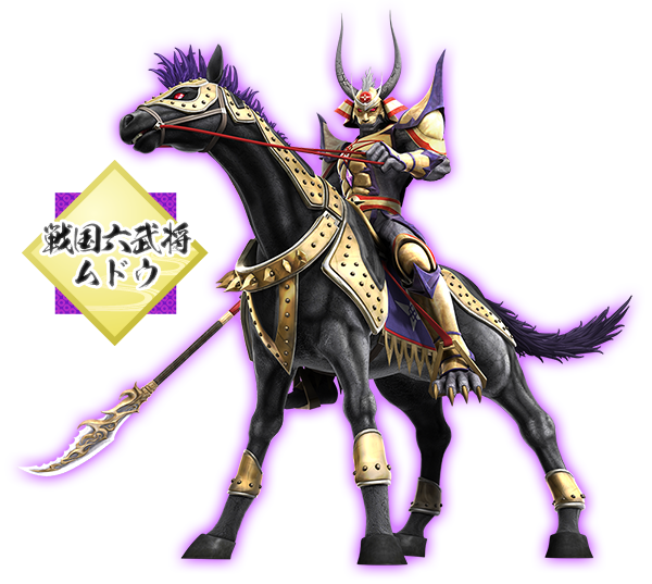 スピリット紹介｜バトルスピリッツ烈火魂＜バーニングソウル