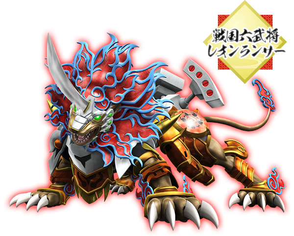 スピリット紹介｜バトルスピリッツ烈火魂＜バーニングソウル＞ Official