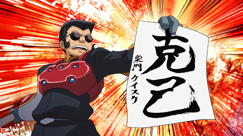 ゆっくりのバトスピ名バトル再現その8 陽昇ハジメVS棚志