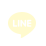 LINEでシェア