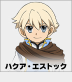 キャラクター バトルスピリッツ ソードアイズ激闘伝 キャラクター バトルスピリッツ ソードアイズ激闘伝