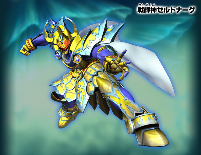 バトルスピリッツソードアイズ 主なキャラが使うキースピリット