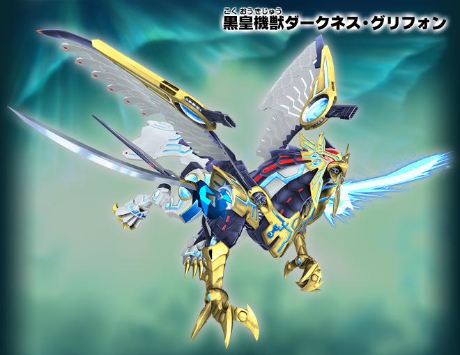 バトルスピリッツソードアイズ　主なキャラが使うキースピリット バトルスピリッツソードアイズ 主なキャラが使うキースピリット