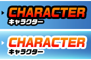 CHARACTER