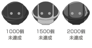 バトルスピリッツ 赫盟のガレット』『バトルスピリッツ バトルスピリッツ 赫盟のガレット』『バトルスピリッツ