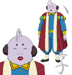 その他 人物紹介 アニメ銀魂 その他 人物紹介 アニメ銀魂