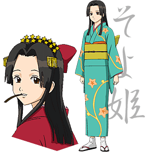 その他 人物紹介 アニメ銀魂