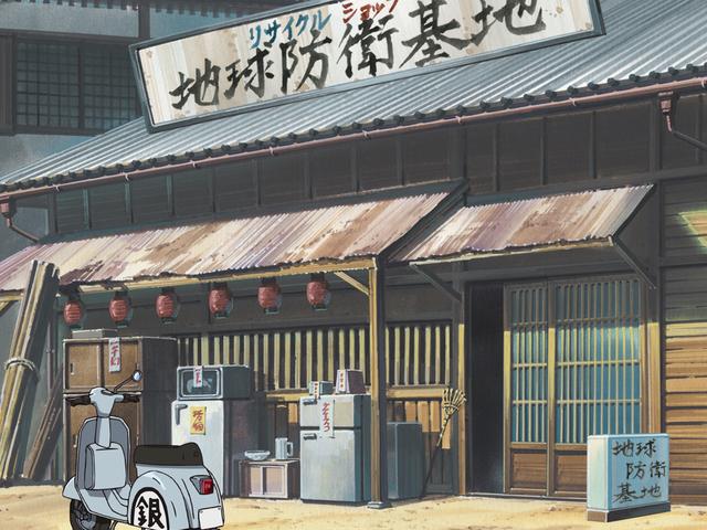 第21話 男ならとりあえずカジキ 扇風機つけっぱなしで寝ちゃうとお腹こわしちゃうから気を付けて あらすじ アニメ銀魂