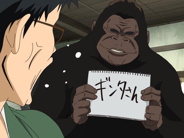 第100話 好かれないものほど愛おしい あらすじ アニメ銀魂 第100話 好かれないものほど愛おしい あらすじ アニメ銀魂