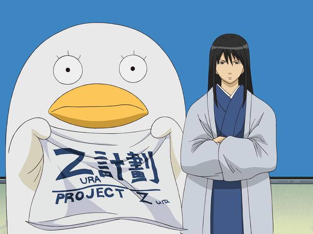 第109話 人生は試験だ あらすじ アニメ銀魂 第109話 人生は試験だ あらすじ アニメ銀魂