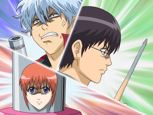 第121話 素人はプラスとマイナスだけで十分だ あらすじ アニメ銀魂