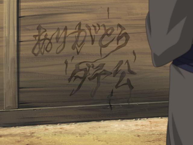 第192話 かぶき町野良猫ブルース｜あらすじ｜アニメ銀魂