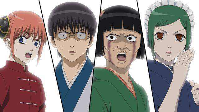 第212話 侠の鎖 あらすじ アニメ銀魂