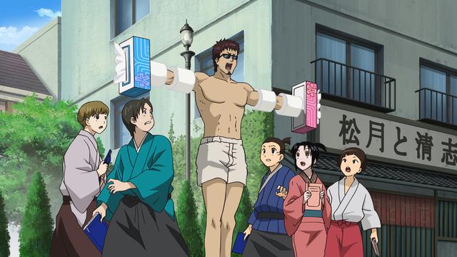 第216話 工場見学とか正直一つたりとも記憶に残ってねェ あらすじ アニメ銀魂 第216話 工場見学とか正直一つたりとも記憶に残ってねェ あらすじ アニメ銀魂