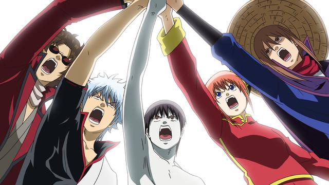 第236話 さよなライオネルなんか言わせない あらすじ アニメ銀魂