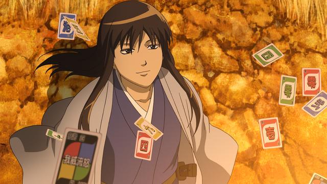 第236話 さよなライオネルなんか言わせない あらすじ アニメ銀魂