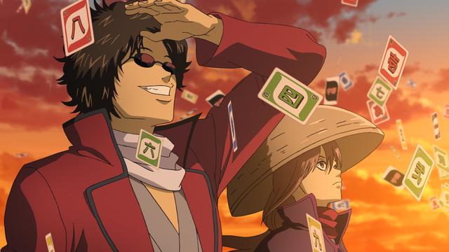 第236話 さよなライオネルなんか言わせない あらすじ アニメ銀魂