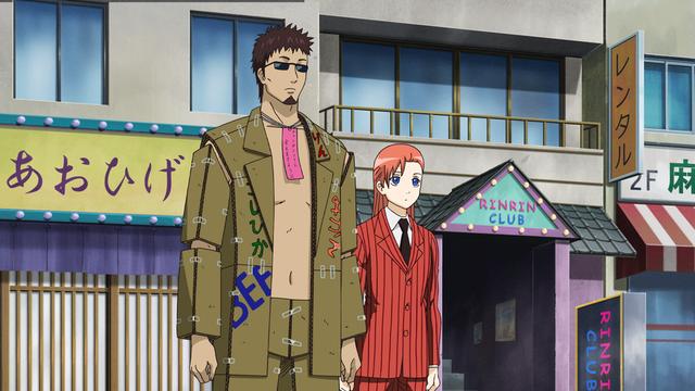 第241話 アルファベット表記で人類みなホスト あらすじ アニメ銀魂 第241話 アルファベット表記で人類みなホスト あらすじ アニメ銀魂