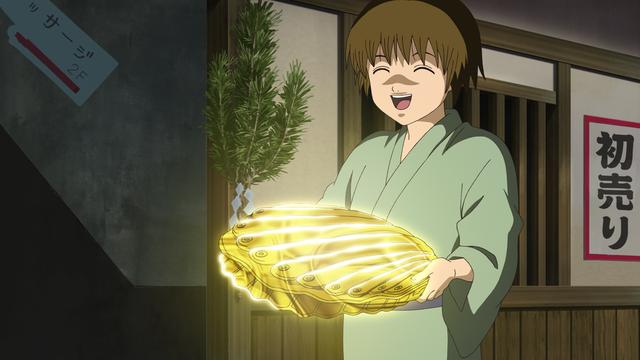 第250話 お年玉は ネタとの相性がバツグン あらすじ アニメ銀魂 第250話 お年玉は ネタとの相性がバツグン あらすじ アニメ銀魂