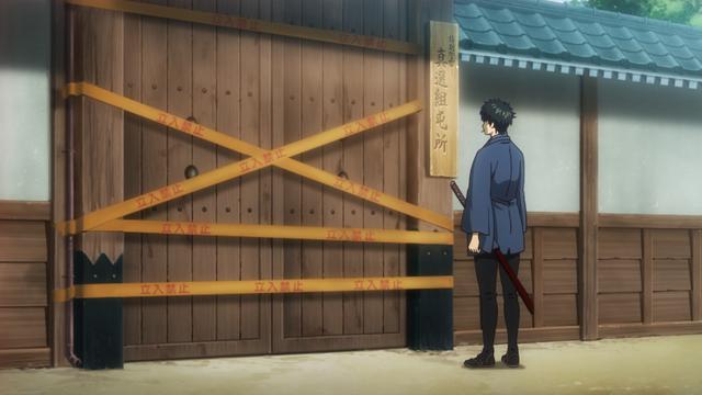 第308話 鬼が哭いた日 あらすじ アニメ銀魂 第308話 鬼が哭いた日 あらすじ アニメ銀魂
