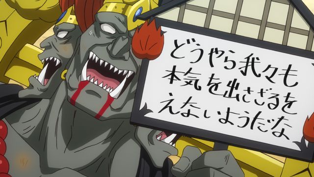 第341話 守護霊も魂の一部 あらすじ アニメ銀魂