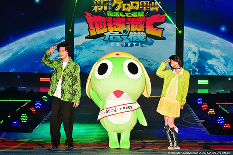 Rakuten GirlsAward 2026 SPRING/SUMMERの写真②