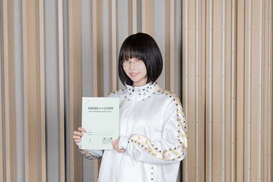 研究員ロボ役出演情報②
