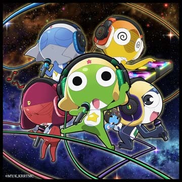 貸しっぱなしデスティニー／また帰ってきたケロッ！とマーチ ジャケット