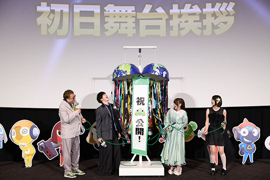 初日舞台挨拶への登壇②