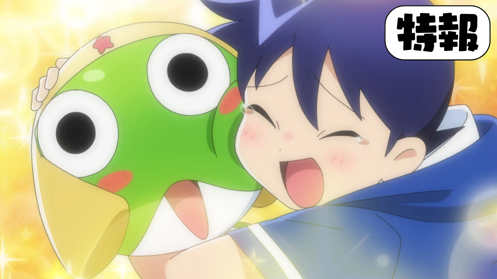 特報動画のサムネイル