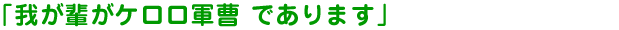 P ɗ@ł܁`